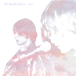 cover, The Dreadful Yawns - Rest